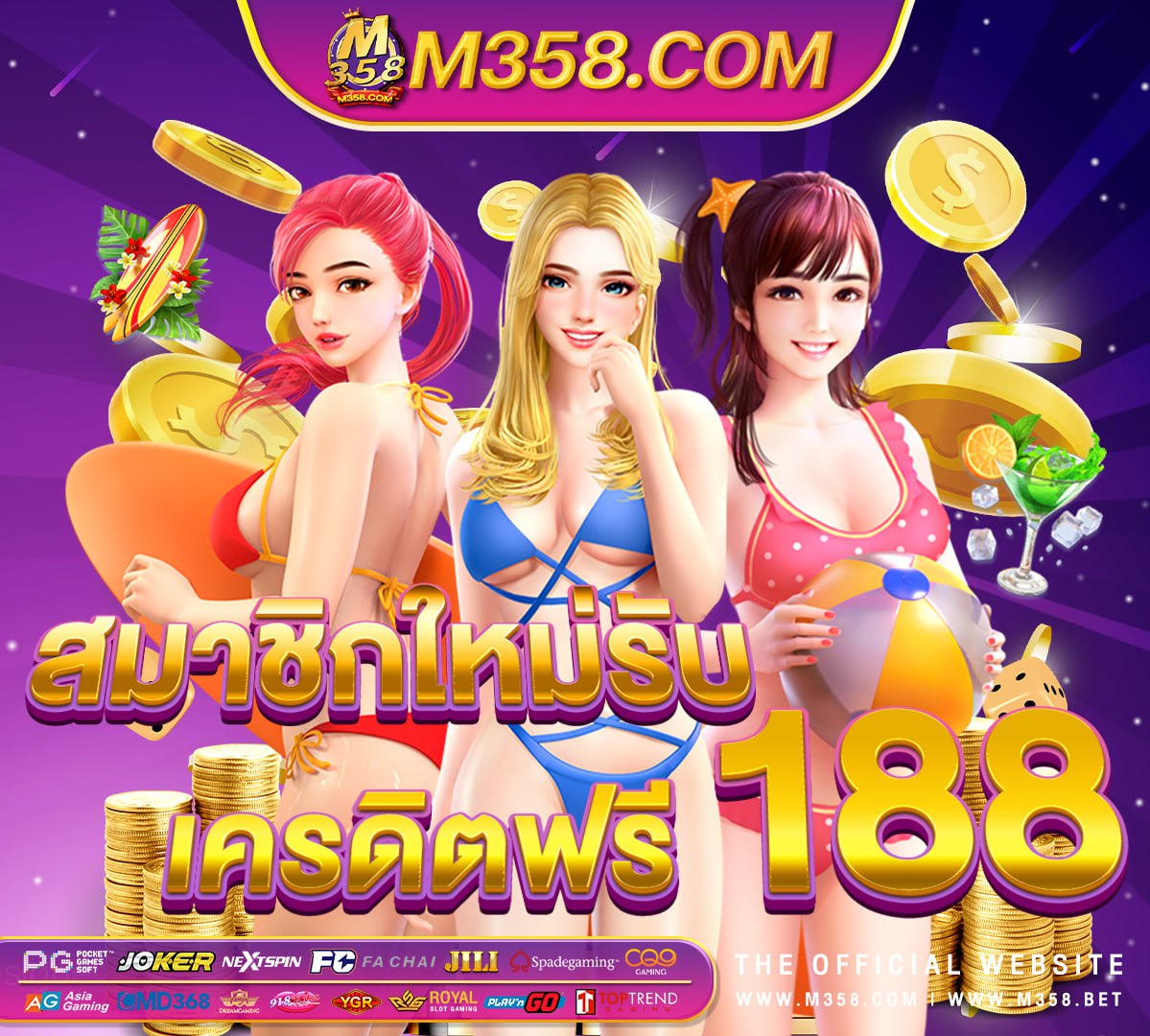 ฝาก10รับ100ล่าสุด pg Slot pg เว็บตรง